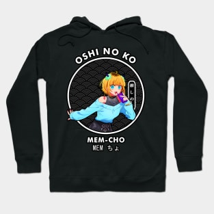 Mem-Cho - Oshi no ko Hoodie